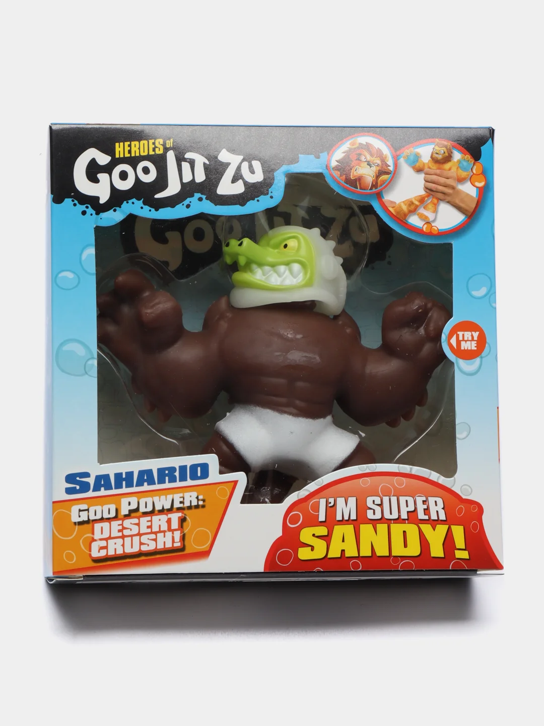 Золотистый хаки тянущаяся фигурка Гуджитсу GooJitZu