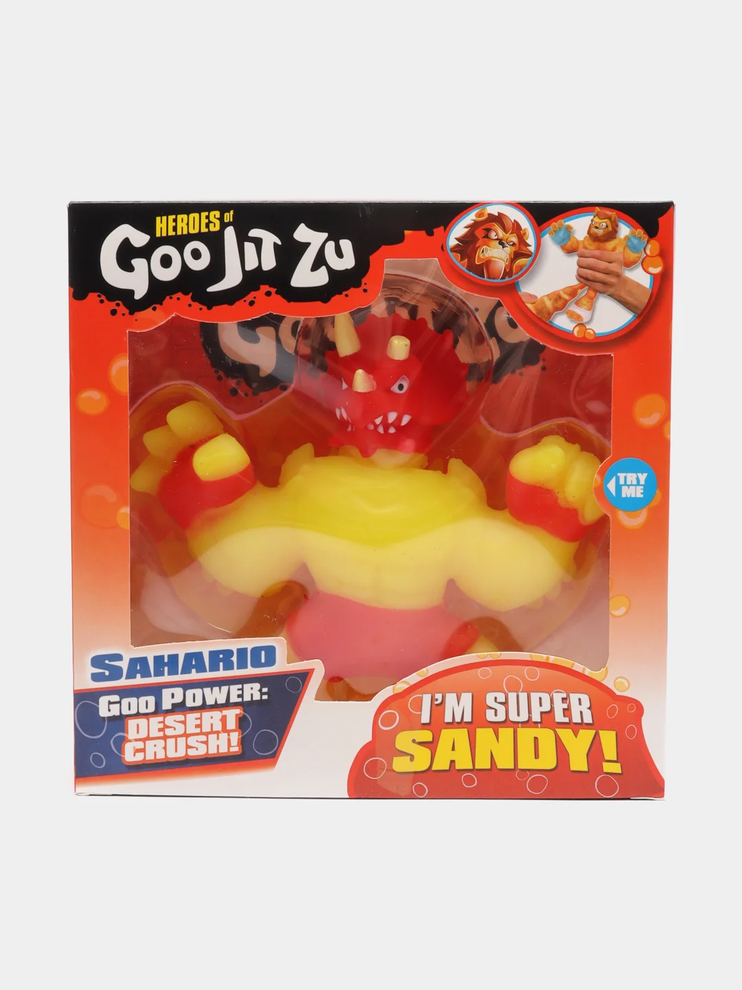 Серый меланж тянущаяся фигурка Гуджитсу GooJitZu