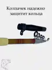 Бежевый удочка с кормушкой, в сборе с катушкой, для дальнего заброса, готовая к рыбалке