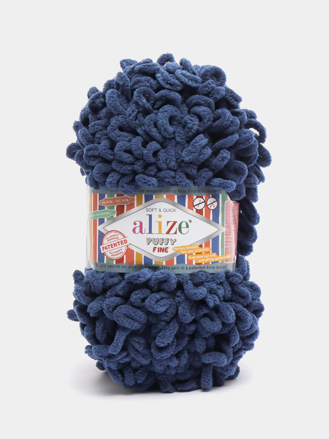Синий меланж пряжа Alize Puffy Fine, петельки маленькие, 100 г, 14 м
