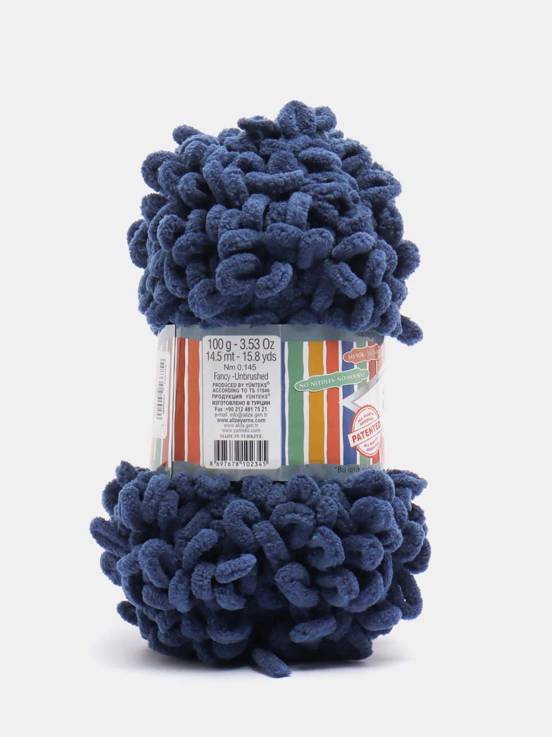 Синий меланж пряжа Alize Puffy Fine, петельки маленькие, 100 г, 14 м