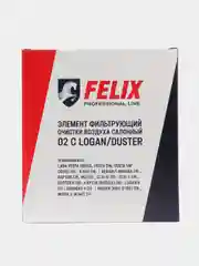 Фильтр салонный Felix Renault, Lada, Nissan, Logan 2, Duster, Sander 2, Vesta