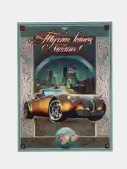 Открытка-гигант двойная на татарском языке "С Днем рождения", А4