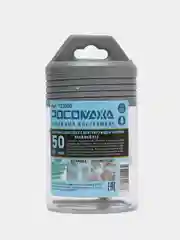 Коронка алмазная "Росомаха", с центрирующим сверлом, по керамограниту и керамике, 50 мм