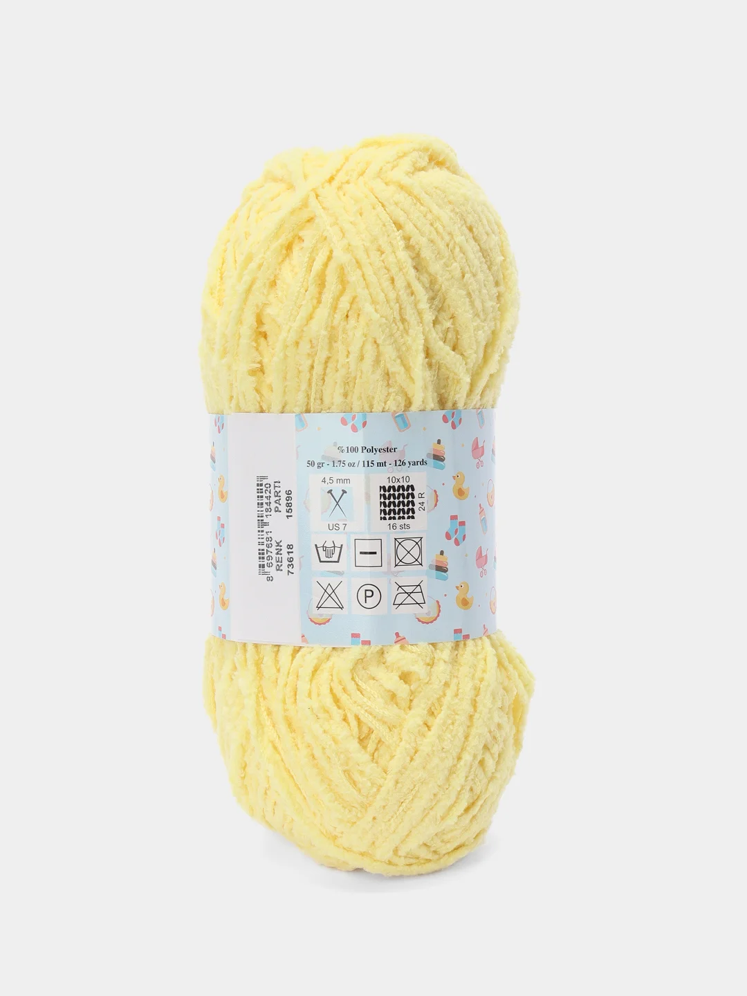 Лимонный пряжа плюшевая Himalaya "Baby Soft", 100% полиэстер, 115 м, 50 г