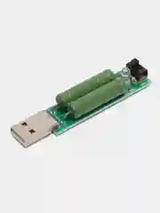 USB нагрузочный резистор 1/2A