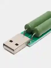 USB нагрузочный резистор 1/2A