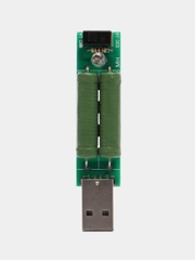 USB нагрузочный резистор 1/2A