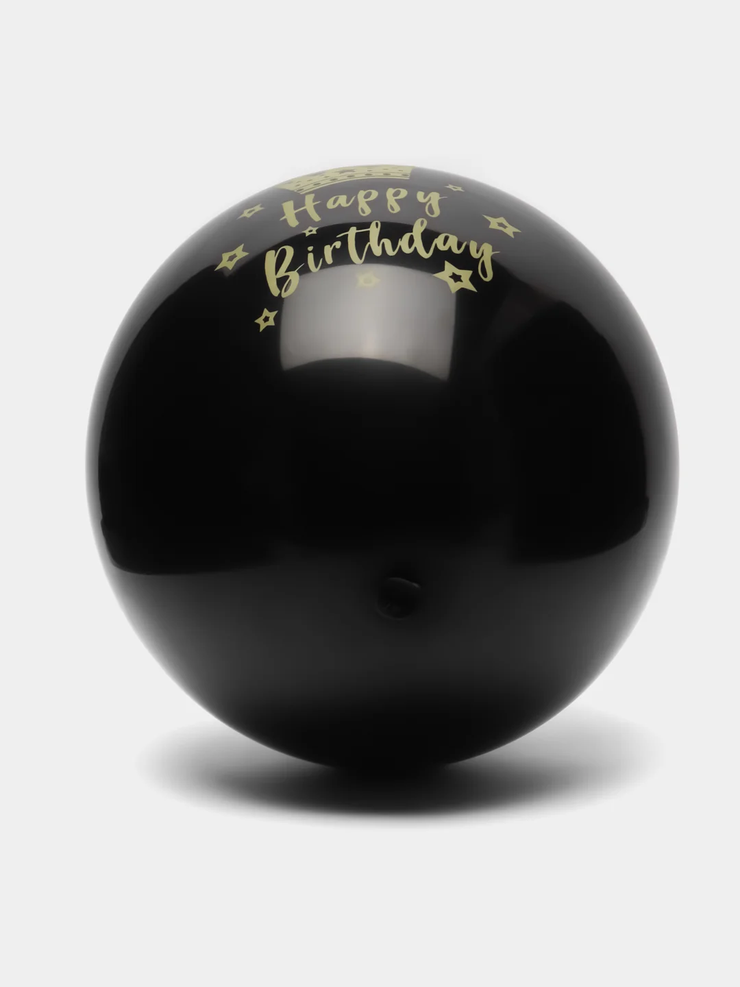 Лимонный латексные воздушные шары, с надписью Happy Birthday, разный возраст