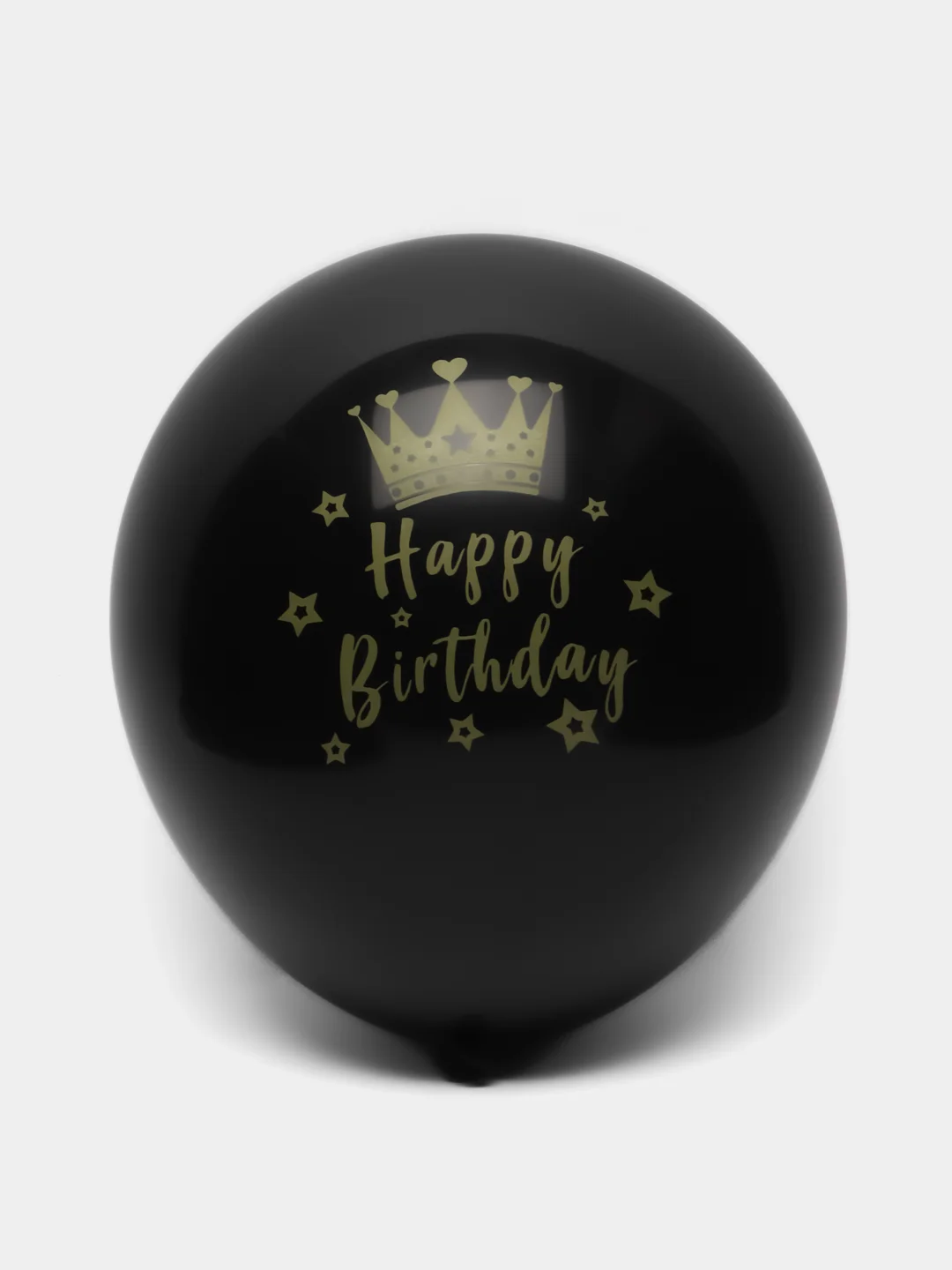 Лимонный латексные воздушные шары, с надписью Happy Birthday, разный возраст
