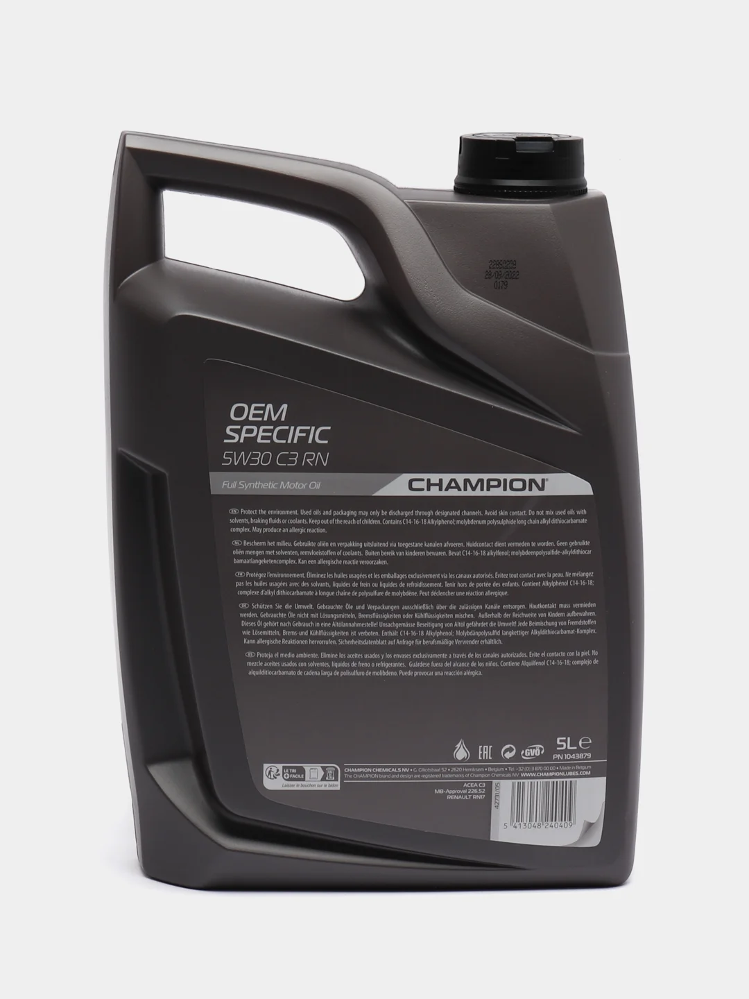 Автомобильное синтетическое моторное масло CHAMPION OEM SPECIFIC 5w30 C3 RN, 5 литров
