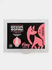 Красный верхние формы для наращивания ногтей, 120 штук