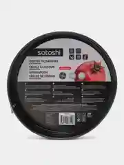 Форма для выпечки Satoshi "Виссан" разъемная, 24 х 6,8 см, антипригарное покрытие