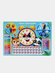 Обучающая игра "Часы-календарь. Зверята"