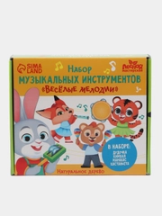 Детские музыкальные инструменты "Весёлые мелодии"