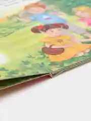 Книга картонная "Салочки-считалочки"