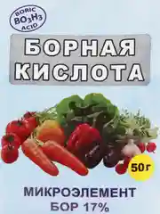 Голубой борная кислота, 50 г