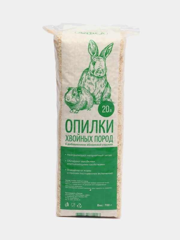 Опилки хвойных пород, 20 л