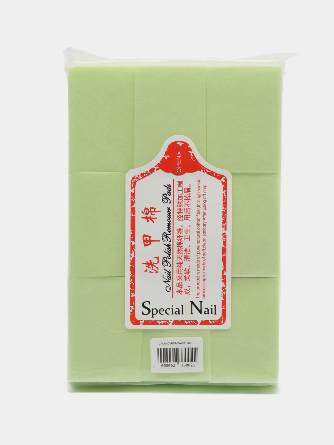 Лайм безворсовые салфетки для ногтей "Special Nail", для маникюра и педикюра, цветные