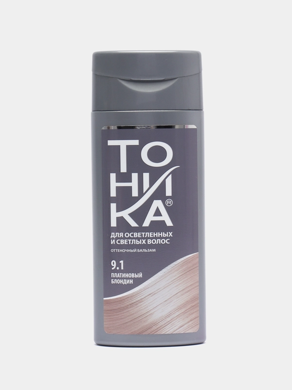Тоника "Платиновый блондин", 9,1, 150 мл
