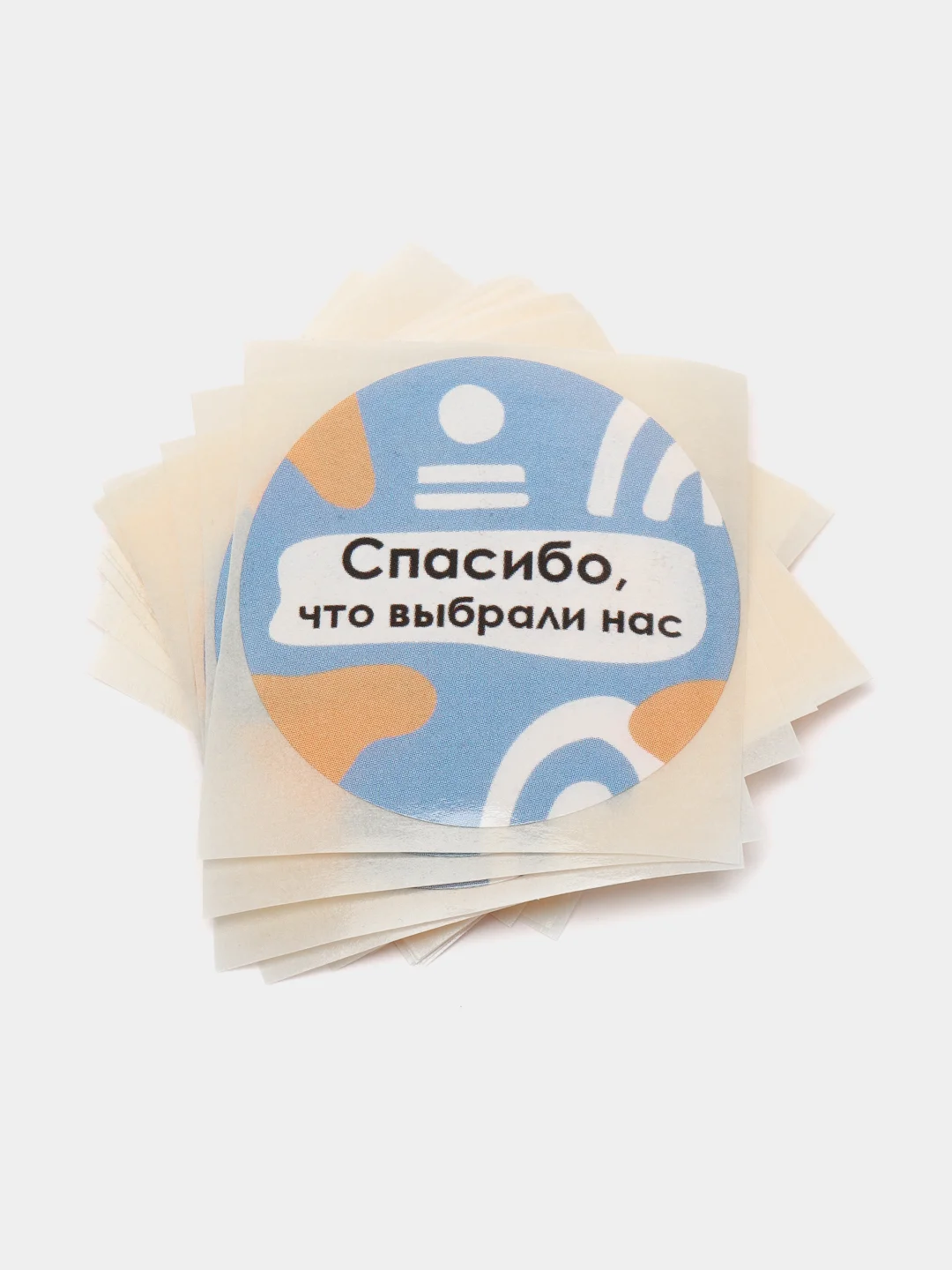 Багровый набор круглых наклеек, диаметр 4 см