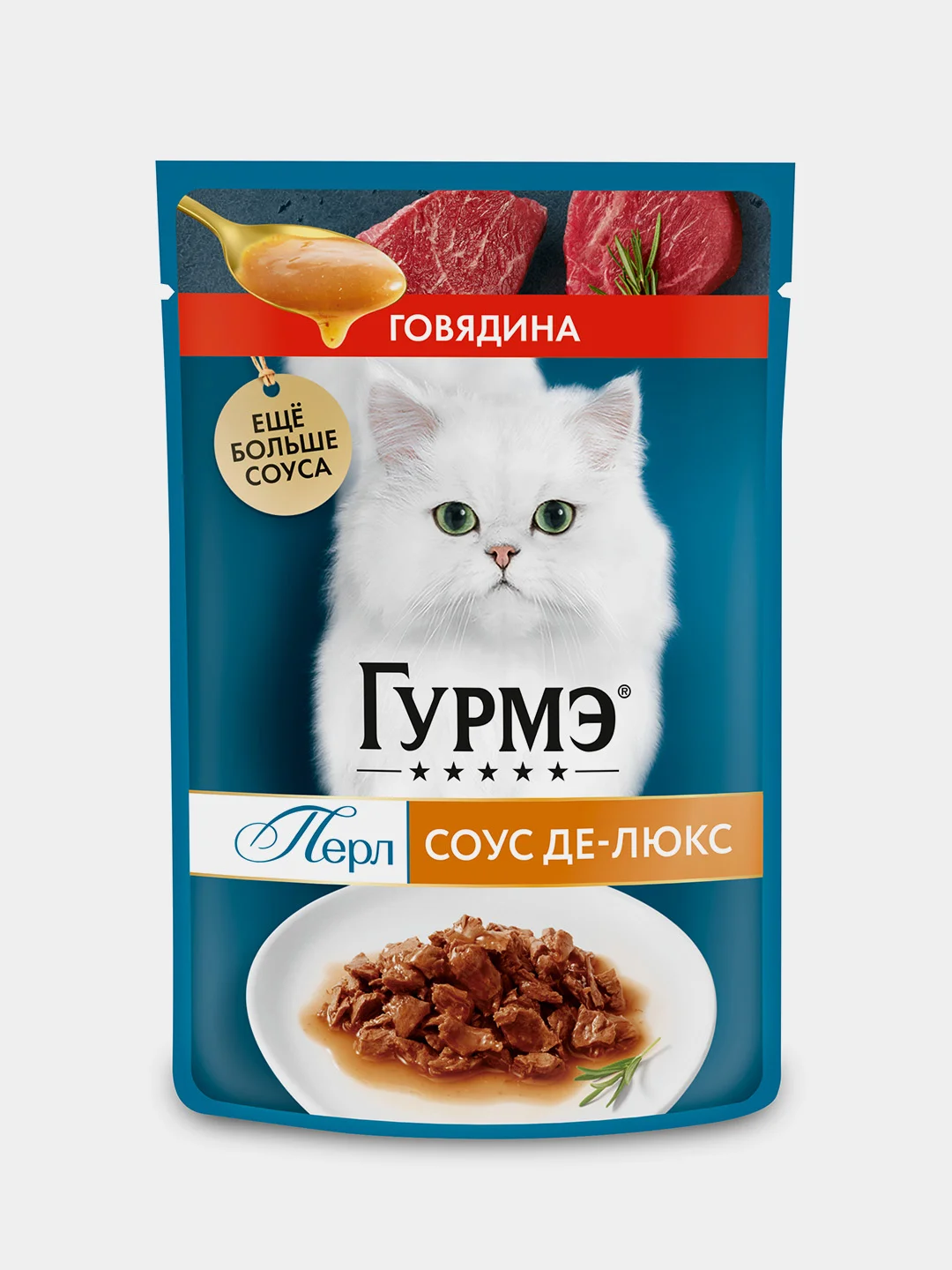 Влажный корм для кошек Гурмэ Перл Соус Де-люкс, с говядиной в соусе, 75 г, 26 штук