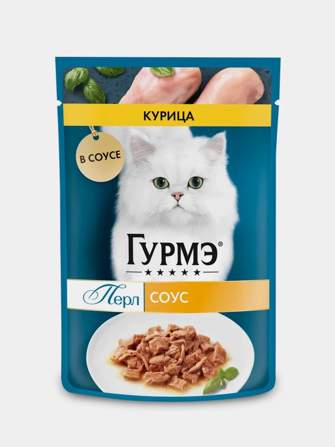 Влажный корм для кошек Гурмэ Перл Нежное филе, с курицей в соусе, 75 г, 26 штук
