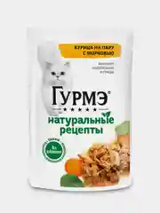Влажный корм для кошек Гурмэ Натуральные рецепты, с курицей и морковью, 75 г, 26 штук