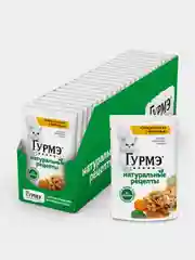Влажный корм для кошек Гурмэ Натуральные рецепты, с курицей и морковью, 75 г, 26 штук