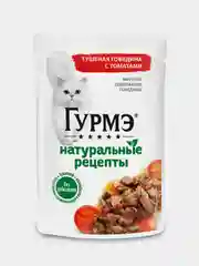 Влажный корм для кошек Гурмэ Натуральные рецепты, тушеная говядина и томаты, 75г, 26 штук