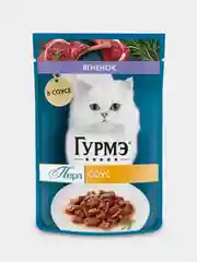 Влажный корм для кошек Гурмэ Перл Нежное филе с ягненком в соусе, 75 г, 26 штук