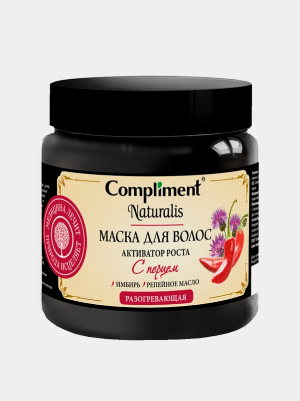 Compliment Naturalis Маска для волос с перцем Активатор роста, 500мл