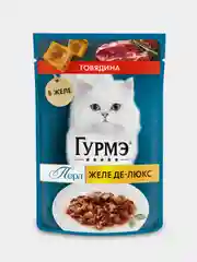 Влажный корм для кошек Гурмэ Желе Де-Люкс, с говядиной в желе, 75 г, 26 штук