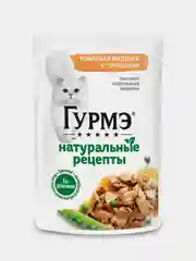 Влажный корм для кошек Гурмэ Натуральные рецепты, с индейкой и горошком, 75 г, 26 штук