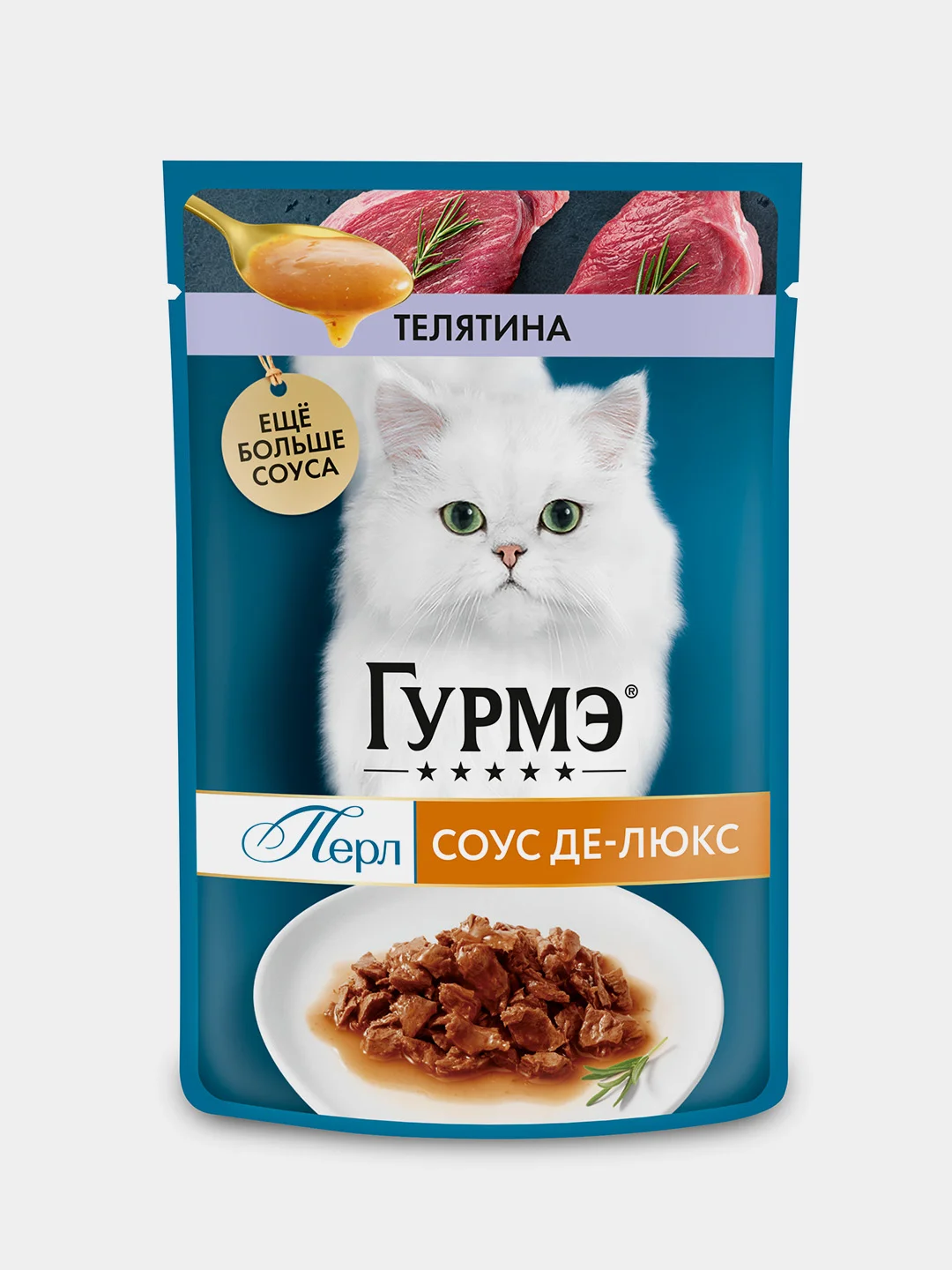 Влажный корм для кошек Гурмэ Перл Соус Де-люкс, с телятиной в соусе, 75 г, 26 штук