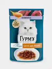 Влажный корм для кошек Гурмэ Перл Соус Де-люкс, с телятиной в соусе, 75 г, 26 штук