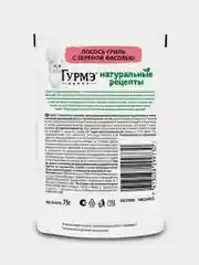 Влажный корм для кошек Гурмэ Натуральные рецепты, лосось-гриль и зеленая фасоль, 75г, 26шт
