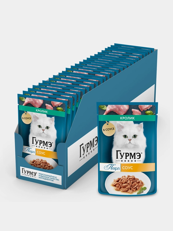 Влажный корм для кошек Гурмэ Перл Нежное филе, со вкусом кролика в соусе 75 г, 26 штук