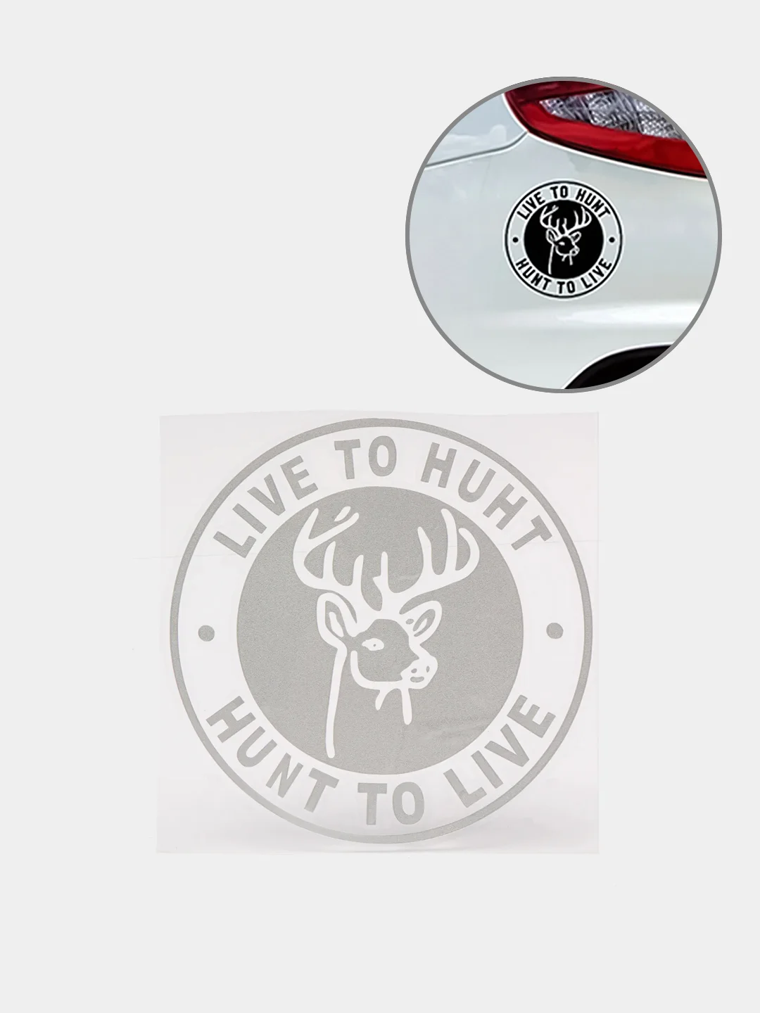 Белый наклейка на авто "Live to hunt hunt to live"