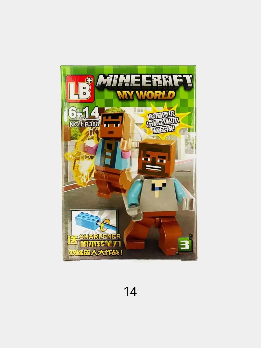 Фигурки персонажей для конструктора Minecraft My World (Майнкрафт)