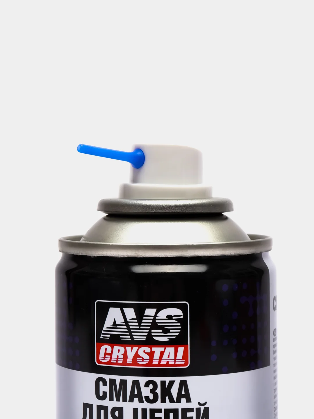Смазка для цепей AVS, PTFE, аэрозоль, 210 мл