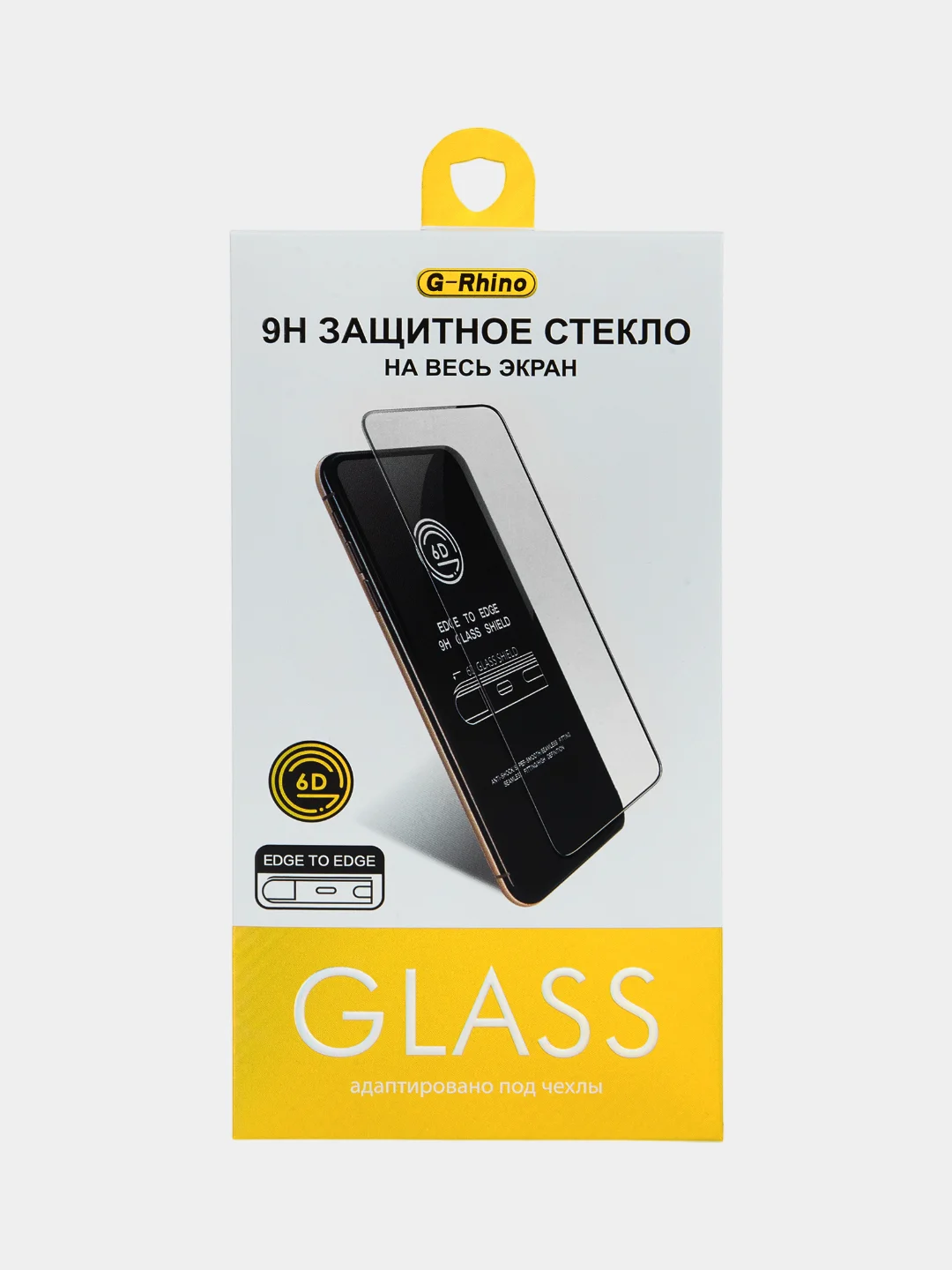 Защитное стекло G-Rhino для Samsung A53/А54/А52/А73/S21 FE/S22/S23/A30/A32/A22/M32/M31s