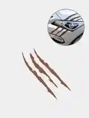 Коричневый наклейка на авто "Царапины"