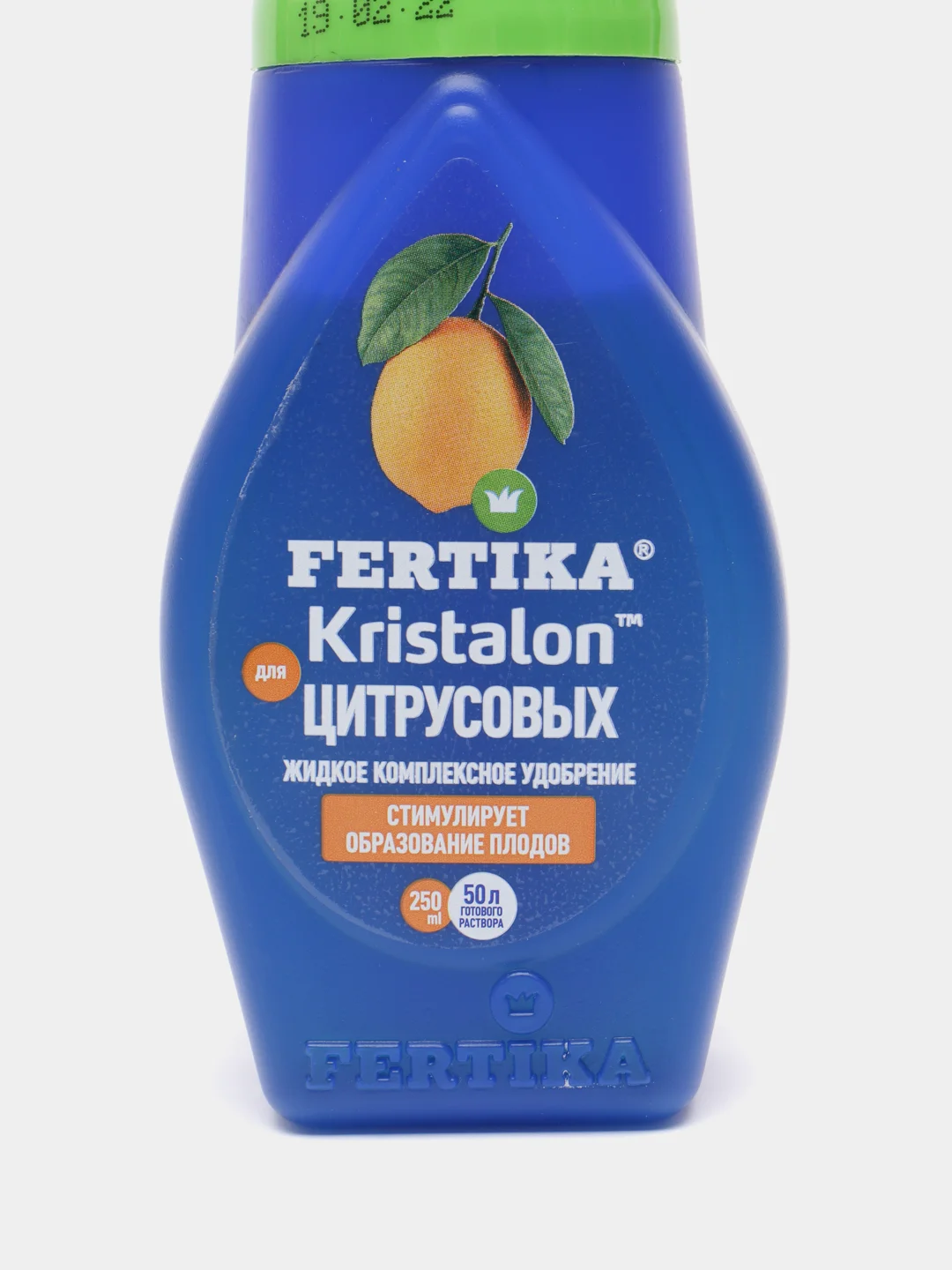 Фертика Кристалон Для цитрусовых, жидкое удобрение, 250 мл