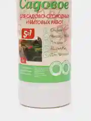 Мыло хозяйственное Садовое, 5 в 1,  для садово-огородных и бытовых работ, 1л
