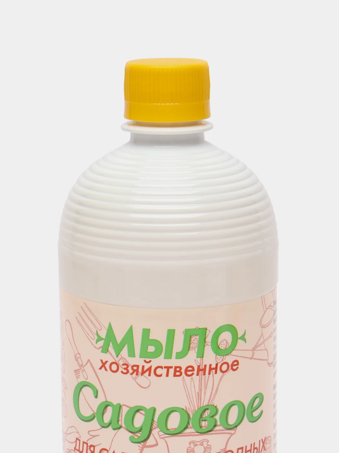 Мыло хозяйственное Садовое, 5 в 1,  для садово-огородных и бытовых работ, 1л