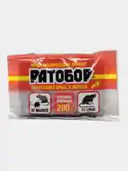 Набор 2шт Зерно "Ратобор", 200гр. Готовая приманка для уничтожения крыс и мышей