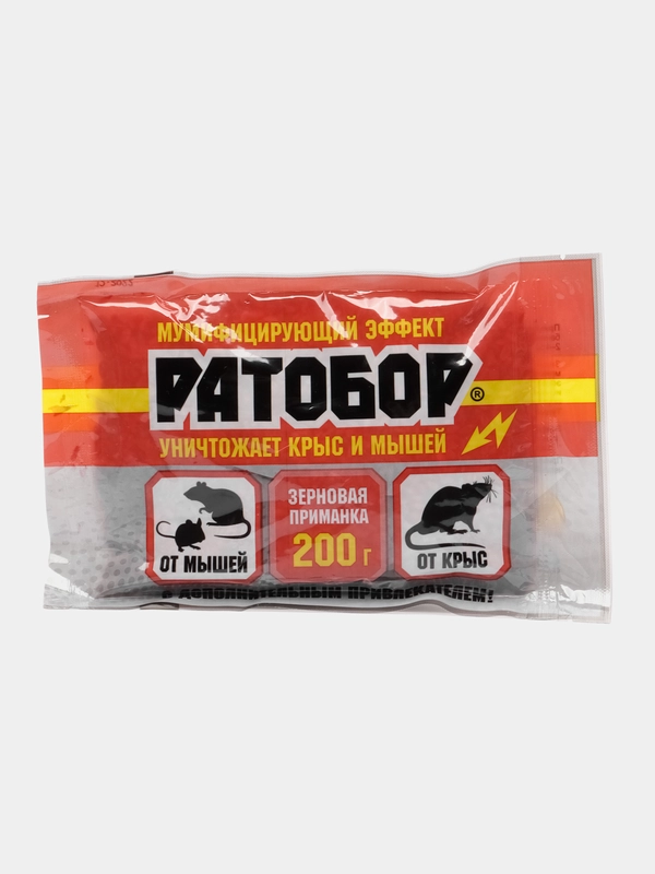 Набор 2шт Зерно "Ратобор", 200гр. Готовая приманка для уничтожения крыс и мышей