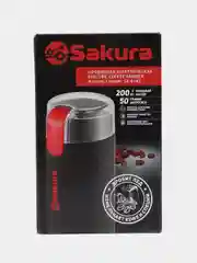 Кофемолка Sakura SA-6163W, белая, 200 Вт, 50 г