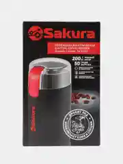 Кофемолка Sakura SA-6163BK, черная, 200 Вт, 50 г